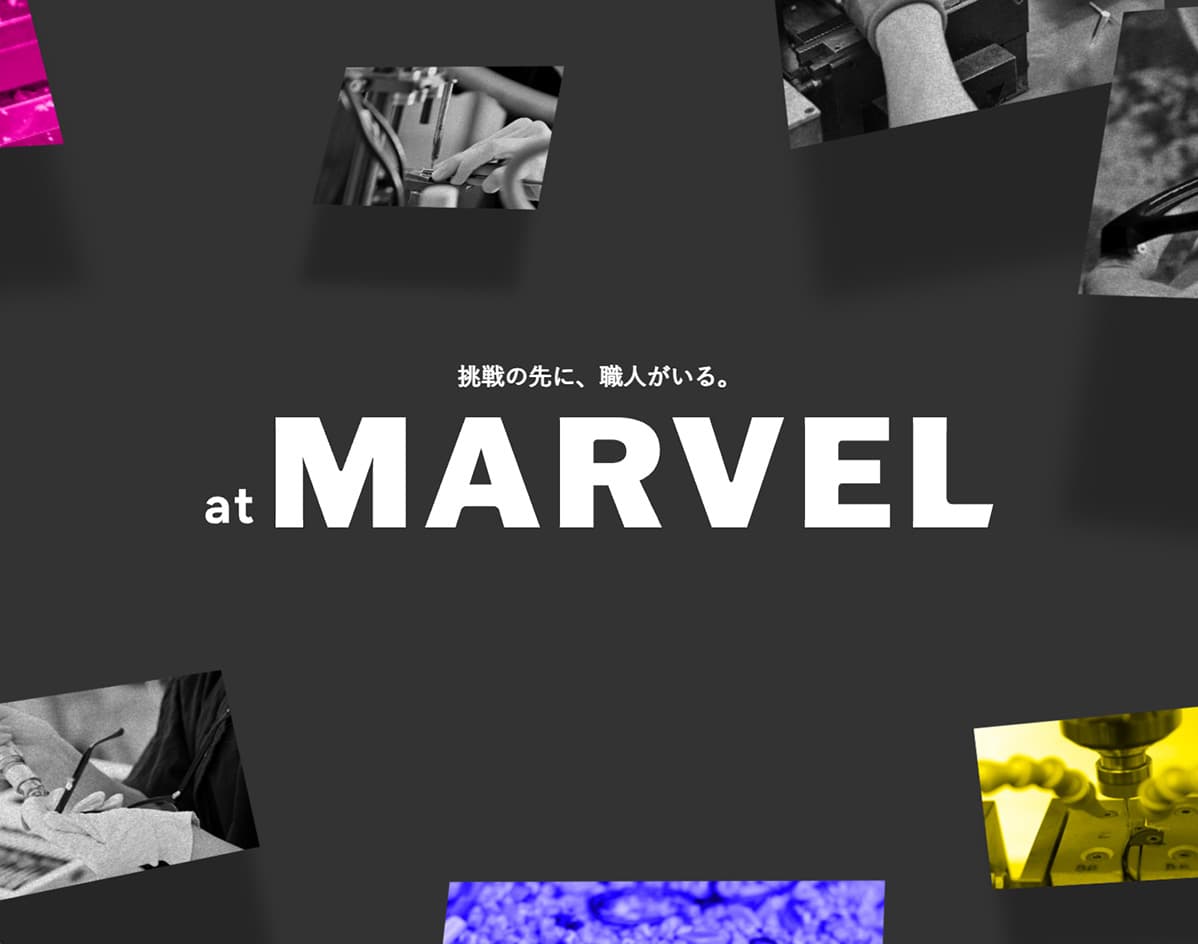 ホームページをリニューアルしました